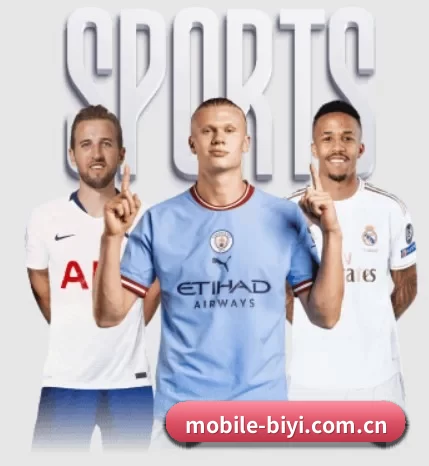 mobile-biyi.com.cn的故事 - 体育资讯内容服务
