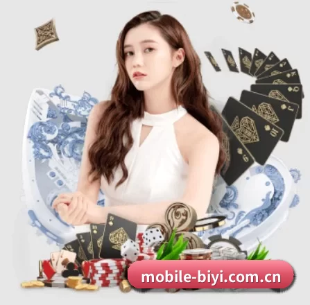 公司成立 - mobile-biyi.com.cn正式成立,获得国际权威机构颁发的合法运营资质,开启华人在线休闲娱乐新篇章。